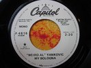 WEIRD AL YANKOVIC MY BOLOGNA / SCHOOL CAFETERIA CAPITOL MONO WHITE LABEL PROMO