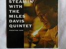 MILES DAVIS with JOHN COLTRANE - Steamin - US Prestige 7200 1st
