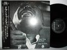 Albert King/Otis Rush  -  Door To Door    Japan  Obi    Mint