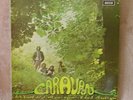 Caravan - If I Could Do It All Over Again, I'd Do It All Over You 12