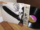 LED ZEPPELIN FIRST RECORD ATLANTIC PINK AND BROWN LABEL lp
