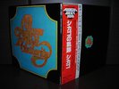 Chicago 1st Transit Authority Japan 2LP OBI NM/NM