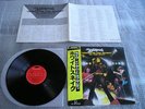 WHITESNAKE ** LIVE ..  IN THE HEART  **  JAPAN  ** OBI   **  AUDIOPHILE PRESSUNG