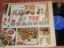 lp : MOTHERS OF INVENTION - THE **** OF THE MOTHERS US ORIGINAL VERVE blue 1969