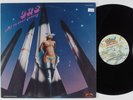 ORS Body To Body Boogie SALSOUL LP VG++ disco funk