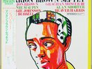 MARION BROWN JUBA-LEE FONTANA JAPAN UNPLAYED