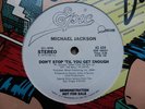 MICHAEL JACKSON DON'T STOP TIL YOU GET ENOUGH 12 DISCO ***PROMO***