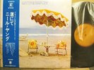 NEIL YOUNG - JAPAN OBI LP / ON THE BEACH