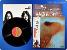 PINK FLOYD 
