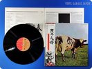 PINK FLOYD Atom Heart Mother 1970 Japan Press Roger Waters OBI LP Z481