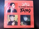 YELLOW MAGIC ORCHESTRA- TAISO - AUSSIE PROMO 7