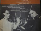LEONID KOGAN - ELISABETH GILELS / LECLAIR - TELEMANN .. / COLUMBIA FCX 984