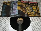 IRON MAIDEN Piece Of Mind Portugal LP 12