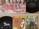 Sexy Korean Girls Band HAN RIVER ANGELS Drum Break Psych Pop EP *HEAR*