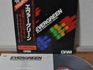 Evergreen Dynamic Sound By Jazz Feeling Japan LP Obi