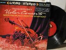 Tchaikovsky Violin Concerto LP Szeryng Munch Boston Symphony Living Stereo RCA