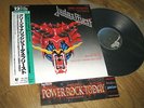 JUDAS PRIEST GREEN MANALISHI LIVE JAPAN ONLY 12