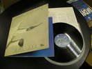 GRUPPO 2001 - L'ALBA DI DOMANI JAPANESE LP