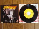 THE ROLLING STONES Wild Horses JAPAN 7