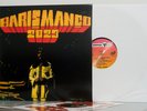 LP - BARIS MANCO 2023 - Yavuz Plak - Gatefold Sleeve - Booklet