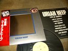 Uriah Heep - Look at Yourself - Japan Press,Obi Insert