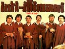 LP - INTI - ILLIMANI - ALTURAS (ETHNIC FOLKLORE OF CHILE) VERY RARE VINYL MINT