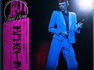 DAVID BOWIE DAVID LIVE RARE ORIGINAL JAPANESE AUDIOPHILE 2-LP SET w/OBI & INSERT