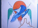 EAGLES ON THE BORDER THIRD ALBUM SEALED ORIGINAL 1974 ASYLUM LP (WITH POSTER?)