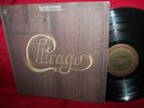 CHICAGO V LP record QUAD