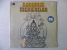 Peter Michael Hamel -Buddhist Meditation East-West DLP BASF Germany,Still Sealed