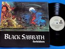 Black Sabbath - Forbidden BRAZIL ONLY LP 1995 RARE NM