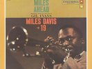 Miles Davis “Miles Ahead” signed
