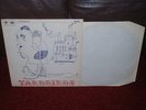 YARDBIRDS The Yardbirds LP 1966 MONO 1st Press 