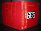 Aphrodite’s Child / 666 Japan 2LP OBI INSERT NM/NM