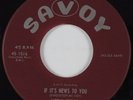 R&B 45 LITTLE ESTHER If It's News To You SAVOY HEAR