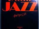 RY COODER JAZZ INSANELY RARE ORIG MFSL LTD EDITION AUDIOPHILE LP MINT HOLY GRAIL