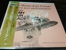 Shelly Manne & His Friends Limited Press MY FAIR LADY JAPAN AUDIOPHILE LP OBI NM