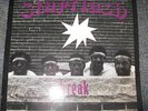 Vary rare private label Starflash break album modern soul boogie break dancing