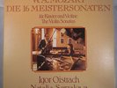 W.A. Mozart, 16 Meistersonaten f. Klavier+Violine, I. Oistrach/N. Serzalowa 5 LP