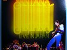 SANTANA LIVE IN JAPAN VERY RARE ORIG '73 JAPAN-ONLY AUDIOPHILE LP w/BOOK+INSERT