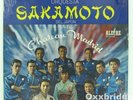 JAPANESE LATIN JAZZ Japan Latino ORQUESTA SAKAMOTO DEL JAPON En El Chateau RARE