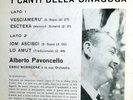 ENNIO PROMO MORRICONE RARE EP I CANTI DELLA SINAGOGA 7