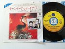 DEPECHE MODE  Just Can't Get Enough (+ Disco Mix) Mega-Rare '81 7