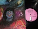 KING CRIMSON -- In The Wake Of Poseidon -- UK PINK ISLAND ILPS 9127 -- EX.Cond.