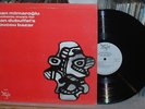 ILHAN MIMAROGLU  Electronic Music For....    LP