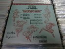 RICCARDO MUTI PSO Stravinsky The Rite of Spring MFSL LP
