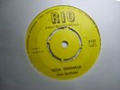 SOUL BROTHERS - SOUL SERENADE/ GAYLADS{1967 SKA 7