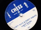 BLUES Muddy Waters on Chess 1620   40 Days/All Aboard SUPER CLEAN