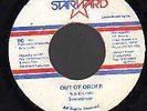 SCREWDRIVER - OUT OF ORDER / VERSION - STARWARD 7
