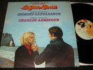 ?LES GALETS D'ETRETAT OST RARE+ FR 1971 LP Psych FUNK Bossa Scat JAZZ Groove POP